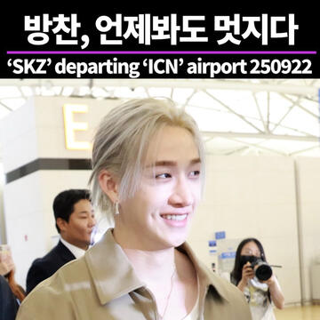 Celeb& | YouTube Short