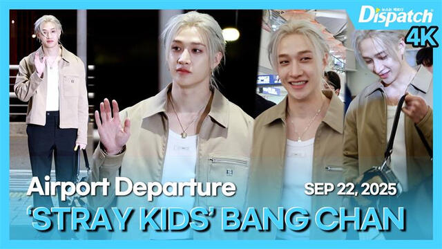 Korea Dispatch | Departure