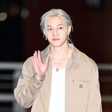 Newsen | NAVER