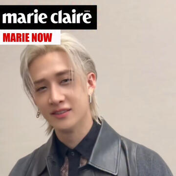 Marie Claire Korea
