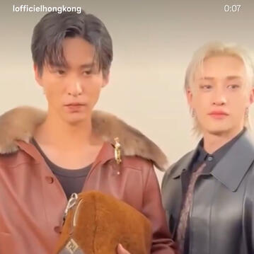 L’OFFICIEL HK