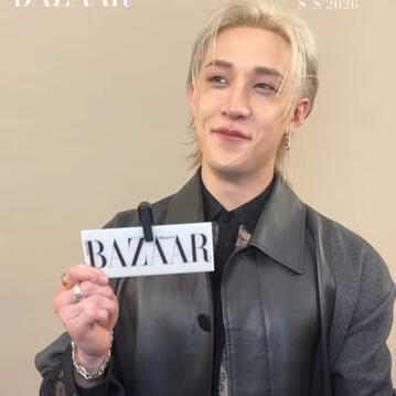Harper’s BAZAAR TH