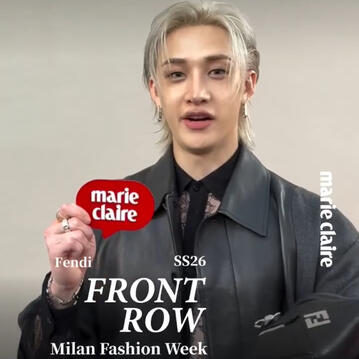 Marie Claire Taiwan