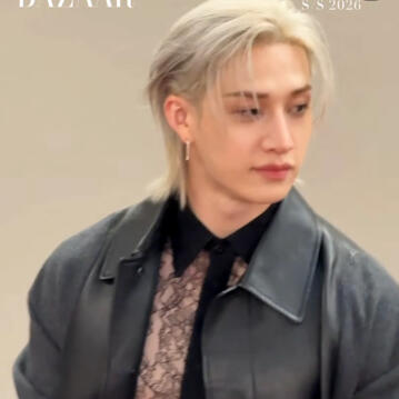 Harper’s BAZAAR TH