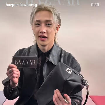 Harper’s BAZAAR SG