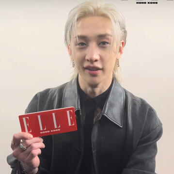 ELLE HK