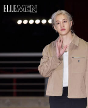 ELLE MEN MALAYSIA